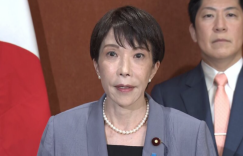 高市早苗称欢迎美伊停火协议 宣布加入四国联合声明