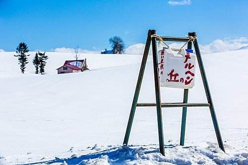 下雪的时候，炸鸡啤酒都不如北海道！                                                                                               日本
