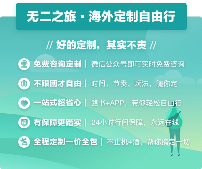 日本小众旅行攻略：私藏级的长野，冬天一点也不输北海道！                                                                                               日本