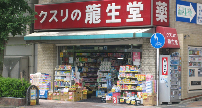 日本药妆店扫货全攻略                                                                                               日本