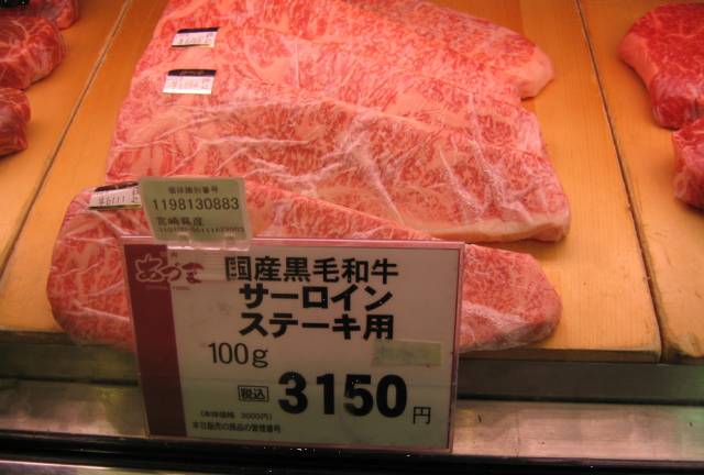 日本和牛攻略：日本和牛，全世界最好的牛肉？                                                                                               日本