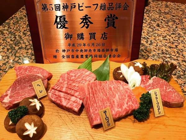 日本和牛攻略：日本和牛，全世界最好的牛肉？                                                                                               日本