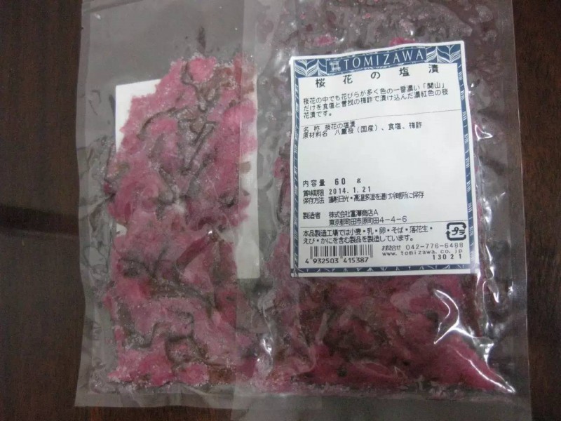 日本赏樱花攻略：看樱花的姿势和樱花限定美食                                                                                               日本