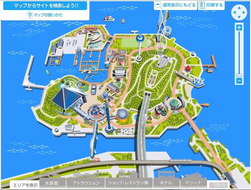 横滨旅游攻略：盘点横滨十大旅游景点                                                                                               日本