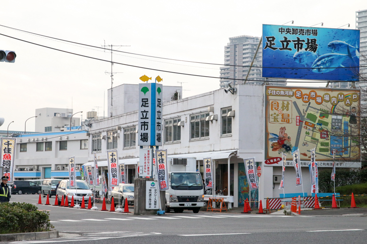 足立市场，可能是东京最好的市场                                                                                               日本