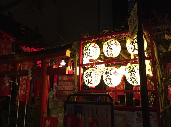 最好玩的东京跨年活动——王子狐狸游行                                                                                               日本