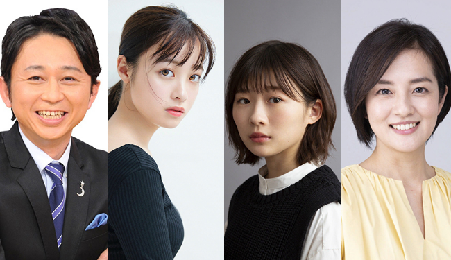 NHK红白歌会主持人公布 桥本环奈、有吉弘行等