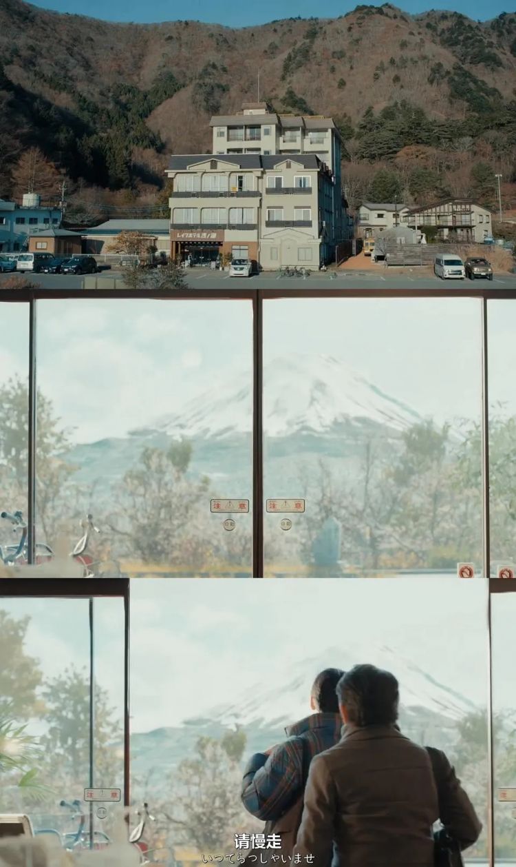 富士山，又出“事”了！