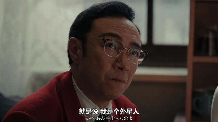 富士山，又出“事”了！