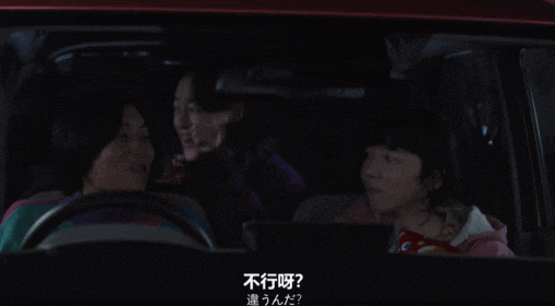 富士山，又出“事”了！