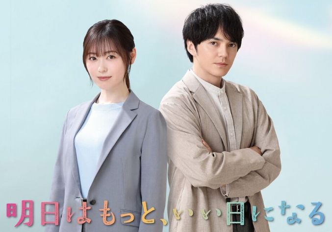 福原遥首度主演富士台月九剧