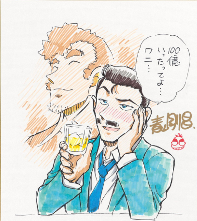 《名侦探柯南：独眼的残像》19天破104亿日元 创系列最快纪录