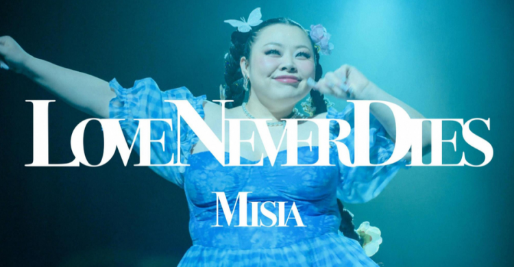 MISIA新歌MV纽约全实景拍摄 渡边直美倾情出演