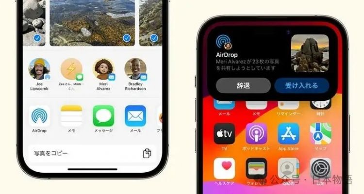 「在日本用Android会被欺负」引发热议，日本女生主张「iPhone才是唯一选