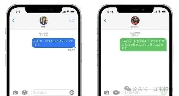 「在日本用Android会被欺负」引发热议，日本女生主张「iPhone才是唯一选