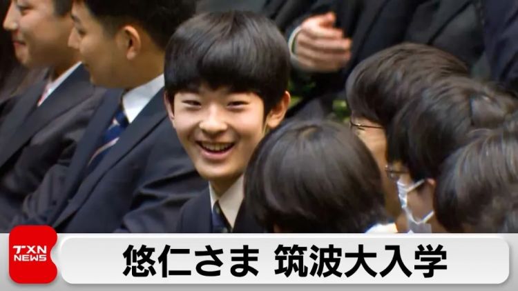 日本“皇太子”想打工，宫内厅挠破了头