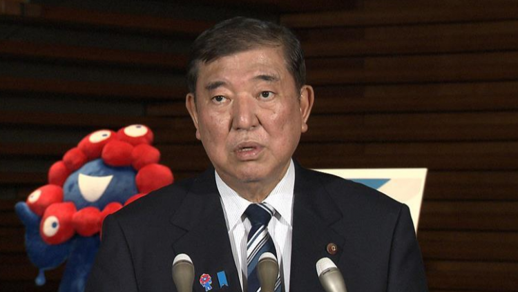 日本首相石破茂宣布全民“撒币”计划