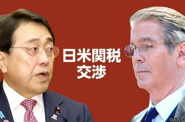 第238期：富士山进入喷发状态？大岛优子林遣都二胎；日本男双64年后再夺金；日本国际音乐大奖MAJ揭晓 | 百通板