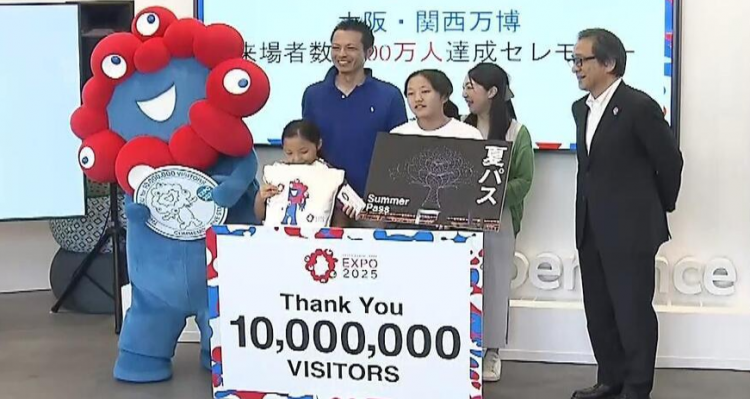 大阪世博入场人数突破千万 开幕78天达成