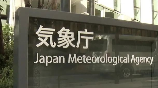 第244期：特朗普对日关税升级 称核爆阻止战争？安倍遇刺三周年仍未公审；现实版我推的孩子 | 百通板