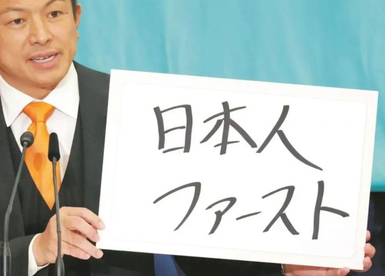 日本，比缅甸还要可怕