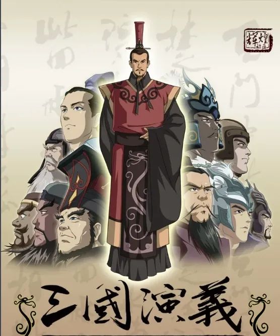 出道一年干翻《海贼王》，这就是集合中日韩文化交融的实力吗？