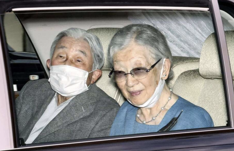 日本明仁上皇再因心肌缺血入院治疗