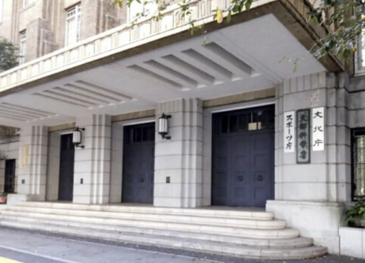 第244期：特朗普对日关税升级 称核爆阻止战争？安倍遇刺三周年仍未公审；现实版我推的孩子 | 百通板
