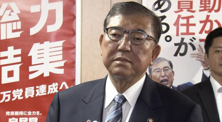 石破茂首相否认辞职传闻 强调继续推动日美协议落实
