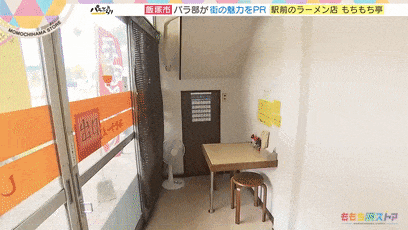 又整活？日本神级建筑设计：正面一堵墙，侧面一条缝，网友傻了：这房子连蟑螂都嫌窄！