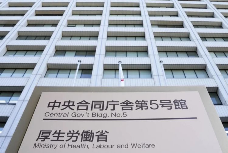 第248期：养老金漏保97万人？玛奇玛岸边be？平野绫官宣离婚；涨薪！最低工资上调 | 百通板
