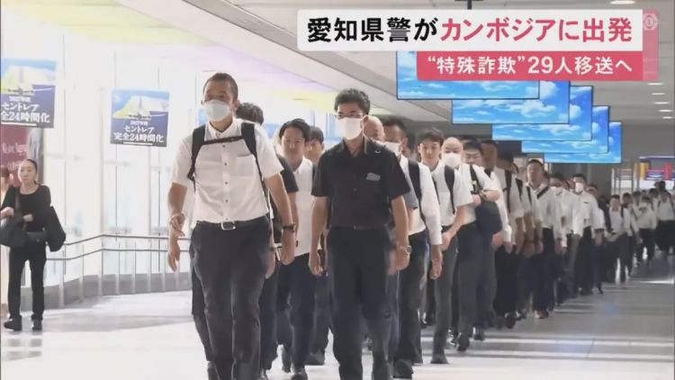 日本警察奔赴柬埔寨，抓了29个日本人电诈分子，幕后竟然有中国人管理者？
