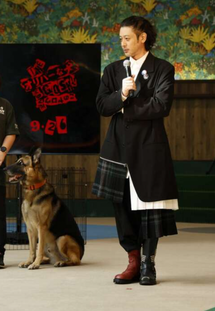 小田切让举办"狗狗专场试映会" 50只萌犬成特殊观众