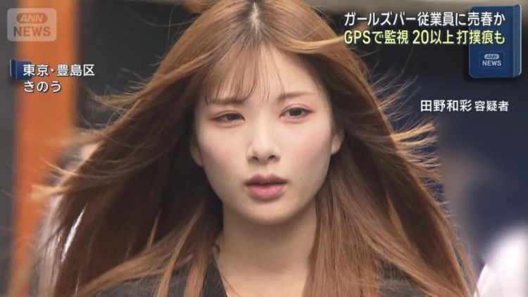 日本陪酒女与店长合谋逼同事卖身,网友却说“她那么美我原谅她了”? 日本陪酒女与店长合谋逼同事卖身,网友却说“她那么美我原谅她了”?