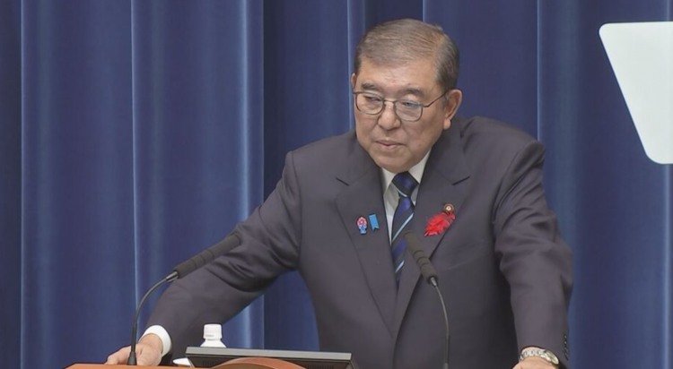 石破茂发布战后80年反思宣言：制度缺陷致日本"无法刹车" 回避直接道歉引争议