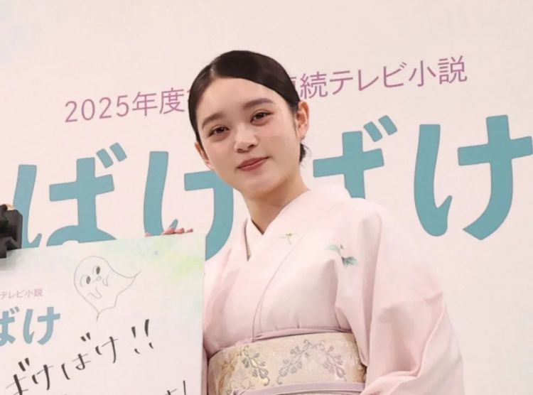 第256期：日本大地震概率又高了？特朗普宝可梦打击移民？拉布布联名大阪世博 | 百通板