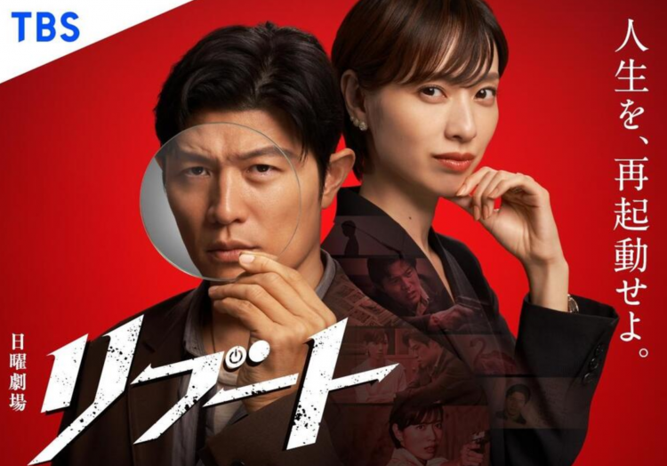 时隔两年铃木亮平再主演 一人分饰二角 时隔两年铃木亮平再主演 一人分饰二角