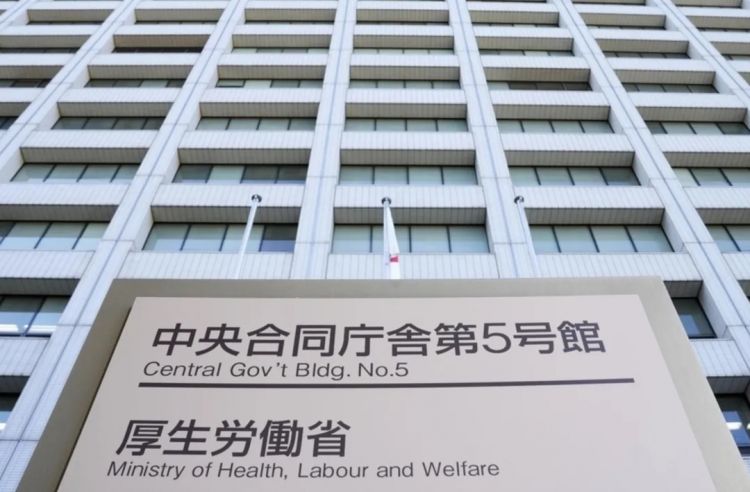 第257期：高市早苗成日本首任女首相？称日本人需像牛马一样工作；国庆周海外游日本最热门；诺贝尔奖出炉 | 百通板