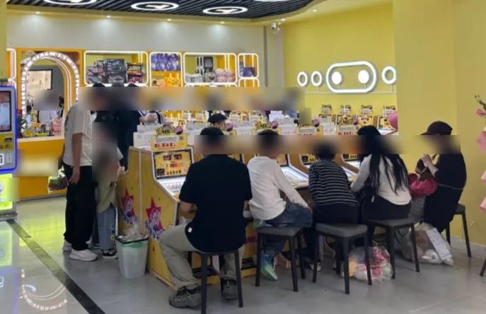 小县城惊现弹珠游戏厅，臭名昭著的“柏青哥”打进来了？