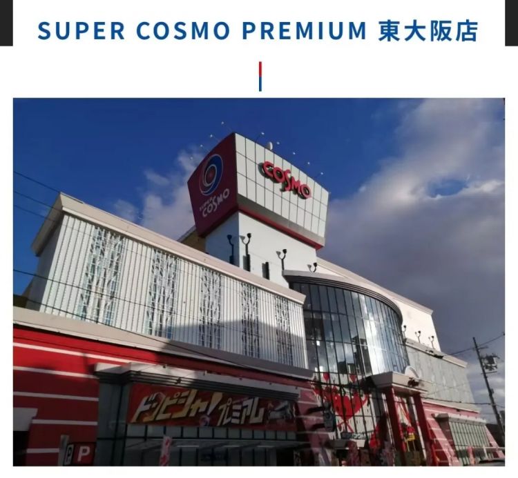 小县城惊现弹珠游戏厅，臭名昭著的“柏青哥”打进来了？