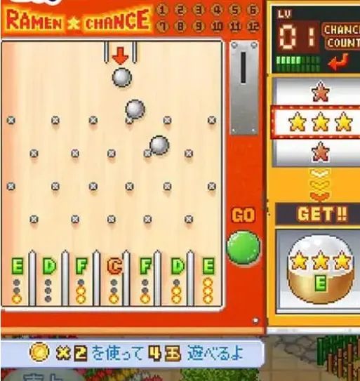 小县城惊现弹珠游戏厅，臭名昭著的“柏青哥”打进来了？