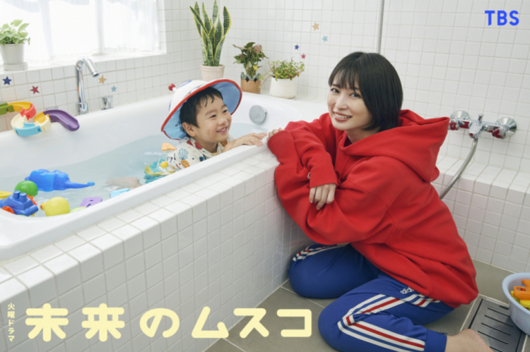 志田未来时隔20年再演“母亲” 主演TBS新剧 志田未来时隔20年再演“母亲” 主演TBS新剧