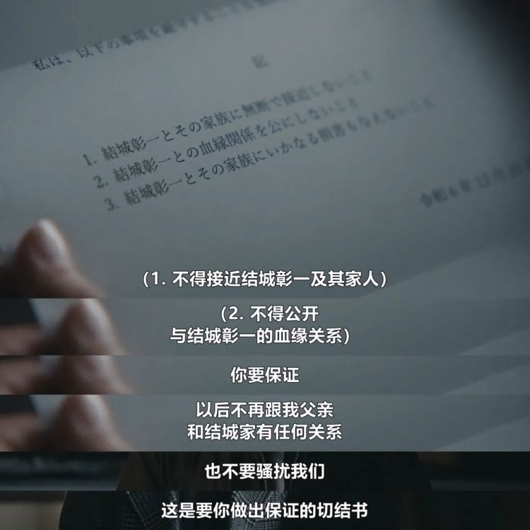 大女主复仇剧,青春女神又杀疯了! 大女主复仇剧,青春女神又杀疯了!