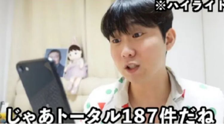 韩国惊现187具下半身尸体,竟还是中国人干的?韩国网红栽赃造谣中国,连日本人都看不下去了 韩国惊现187具下半身尸体,竟还是中国人干的?韩国网红栽赃造谣中国,连日本人都看不下去了