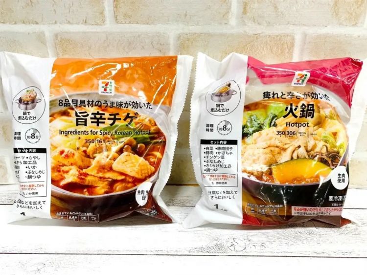 为了让你不做饭，日本预制菜行业有多拼？冷冻寿司了解一下