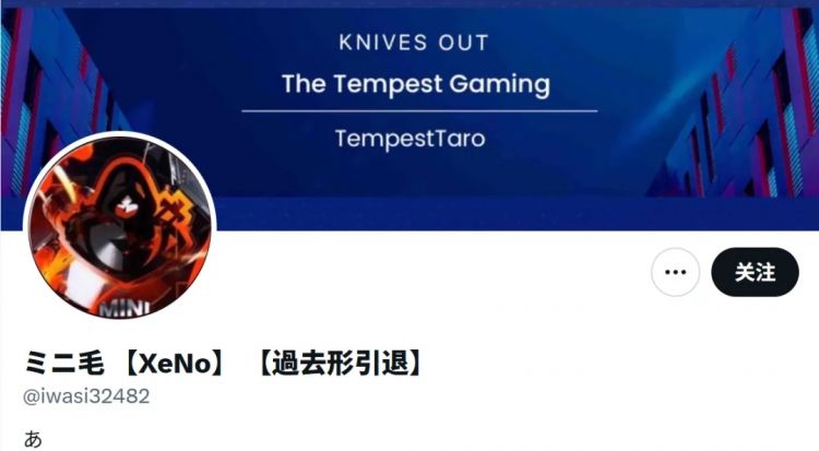 铁棍围殴中国人案件告破,5名日本男性全部落网!某些日本网友不敢吱声了… 铁棍围殴中国人案件告破,5名日本男性全部落网!某些日本网友不敢吱声了…