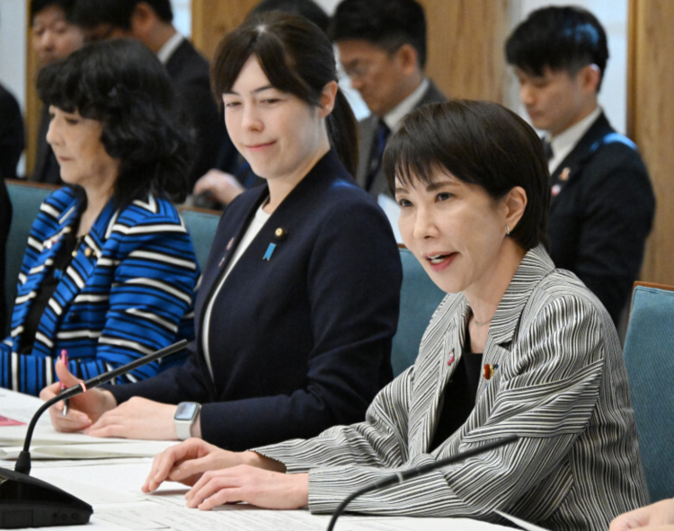 日本拟于明年1月推出外国人政策新规 强调“与排外主义划清界限” 日本拟于明年1月推出外国人政策新规 强调“与排外主义划清界限”