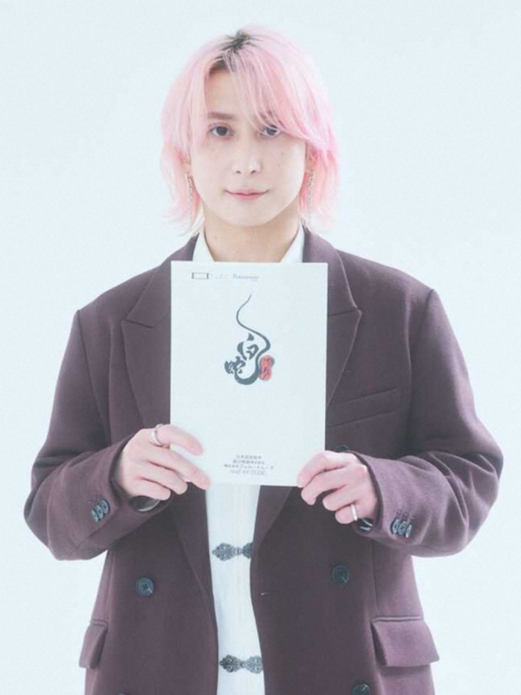 Snow Man佐久间大介再任《白蛇》续集主角声优 Snow Man佐久间大介再任《白蛇》续集主角声优