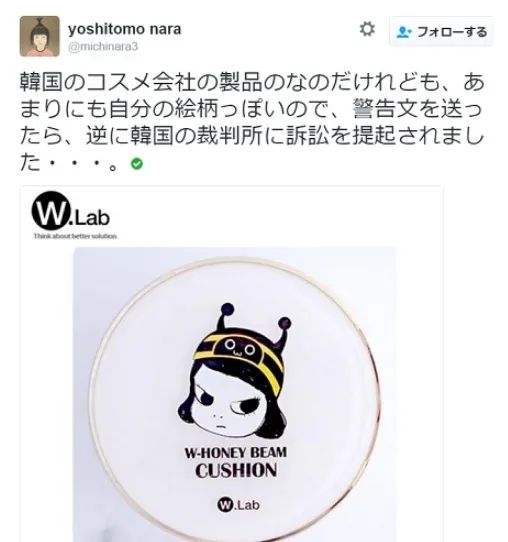 日本剪纸师曝作品被印度人抄袭！官方求助无果，之前还被人嘲讽“水平不行”…