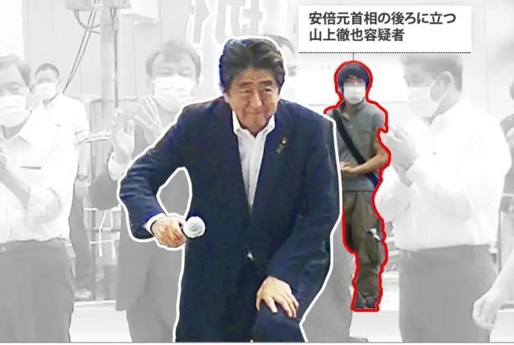 竟始终支持安倍，还要退还民众捐款？安倍枪击案昨日结审，庭审现场还原一个陌生的“山上彻也”
